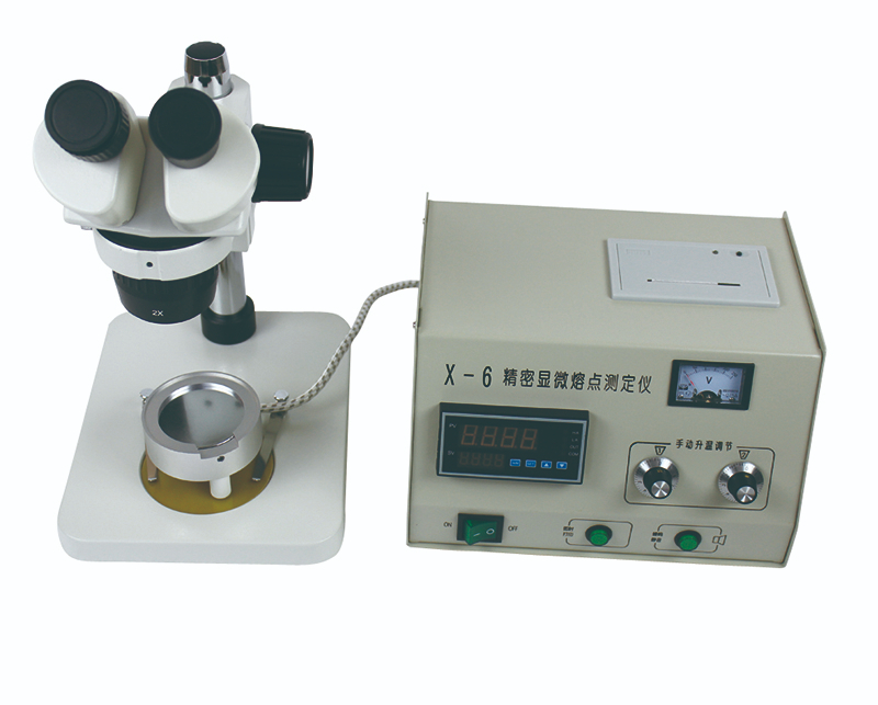 精密顯微熔點測定儀X-6
